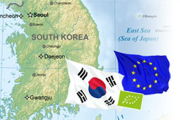 29-biologika-korea-9