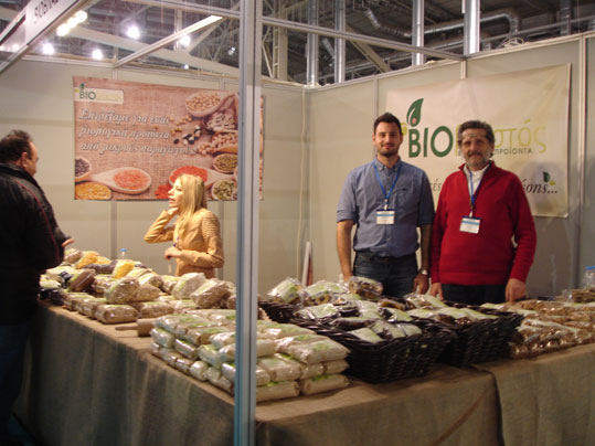 04-expotrof-bioblastos