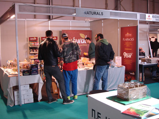 04-expotrof-naturals