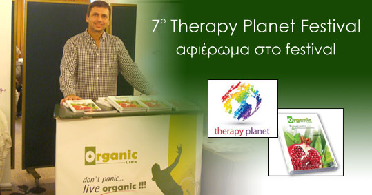 24-therapy