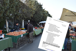 23-biologikes-laikes-9