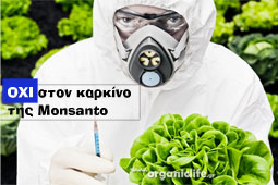 27-monsanto-9