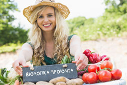 09-biologika-ereuna-9