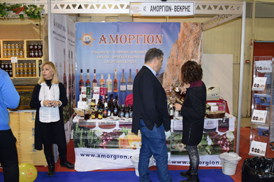 06-festival-amorgion
