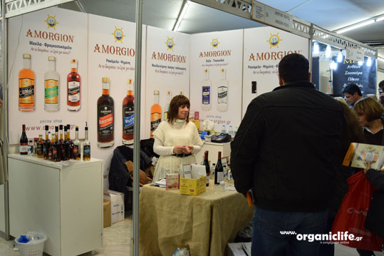 10-festival-meliou-amorgion