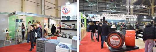 06-expotrof-12