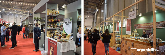 06-expotrof-13