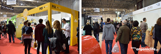 06-expotrof-4