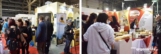 06-expotrof-5