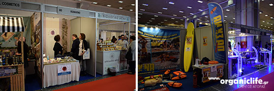 16-healthy-life-festival-3