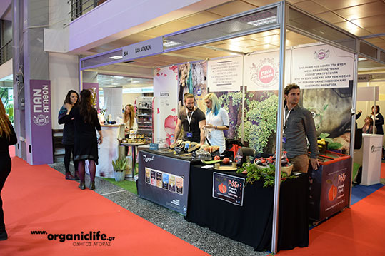 16-healthy-life-festival-pan-agathon