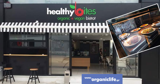12-healthy-bites