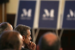 14-makedoniko-sima-9