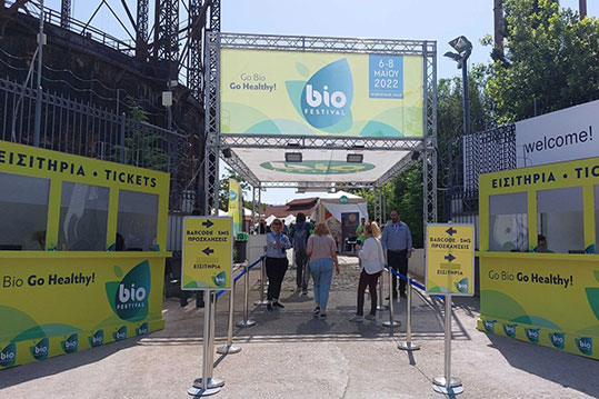 12-bio-festival-eis