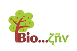 16-bio-zin b9