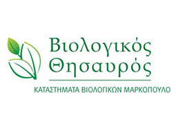 29-biol