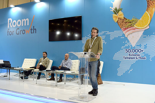 eborikos sillogos biologikon proionton