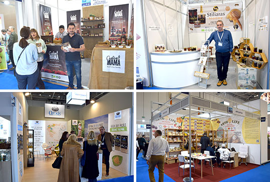 food-expo-1