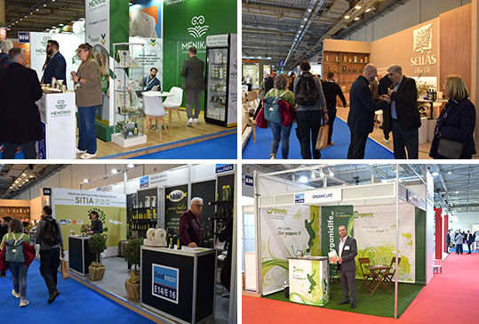food-expo-3