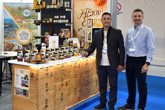 food-expo-axion-esti