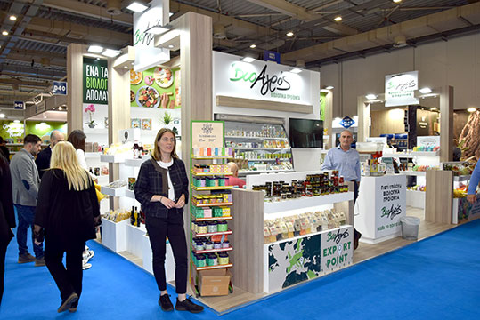 food-expo-bioagros