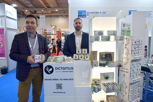 food-expo-dictamus