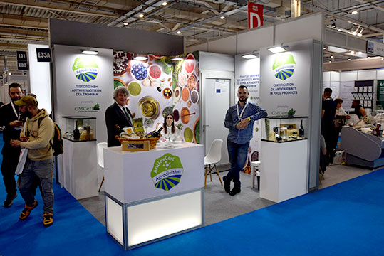 food-expo-gm-cert