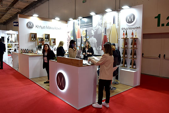 food-expo-ktima-manolaki