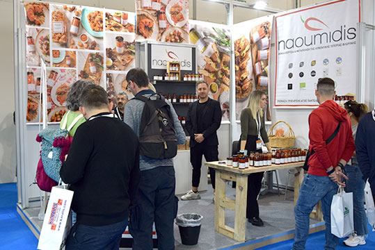 food-expo-naoumidis