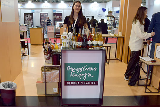 food-expo-oikogeneia-georga