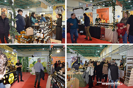 11-festival-meliou-biologiko-meli-2