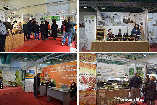 11-festival-meliou-biologiko-meli-3