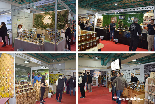 11-festival-meliou-biologiko-meli