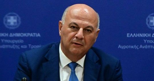 01-tsiaras-biologika