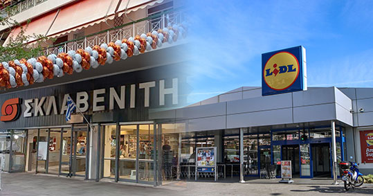 24-lidl-sklavenitis-prostimo