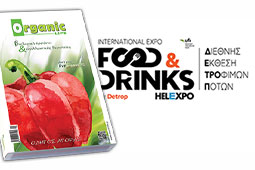 12-food-drinks-organic-life-9