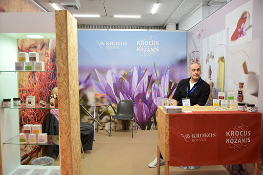 19-food-drinks-krokos-kozanis