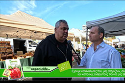 21-biologiki-laiki-kalamarias-giannis-papadopoulos-9