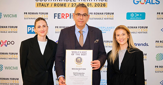 03-giorgos-sakellaropoulos