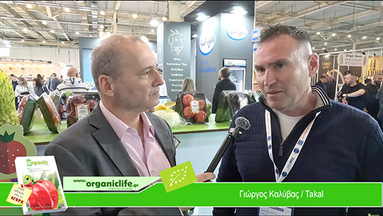 18-giorgos-kalibas-takal