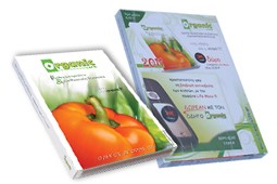 organic_p