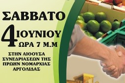 pena_9