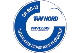 tuv