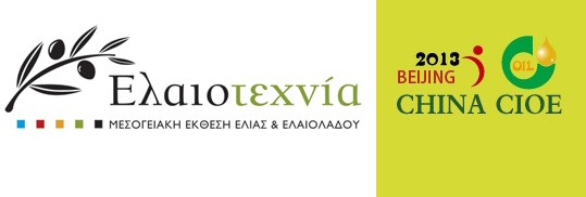 eleotexnia
