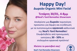 organic_beauty