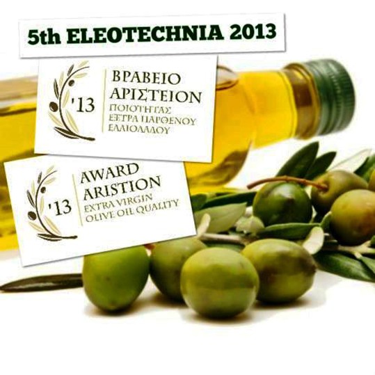 eleotexnia_19