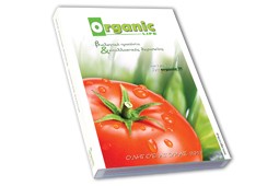 organic_life_13