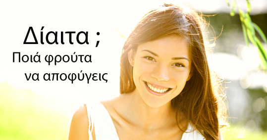 10-diaita