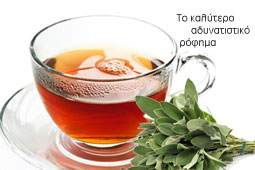 04-faskomilo-9