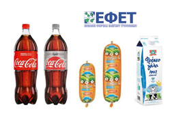 19-efet-9